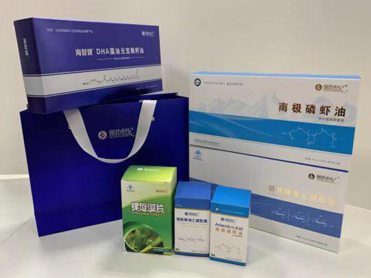天涯彩盒定制