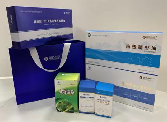 天涯包装盒定制